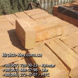 кирпич М-100 Сазоновка